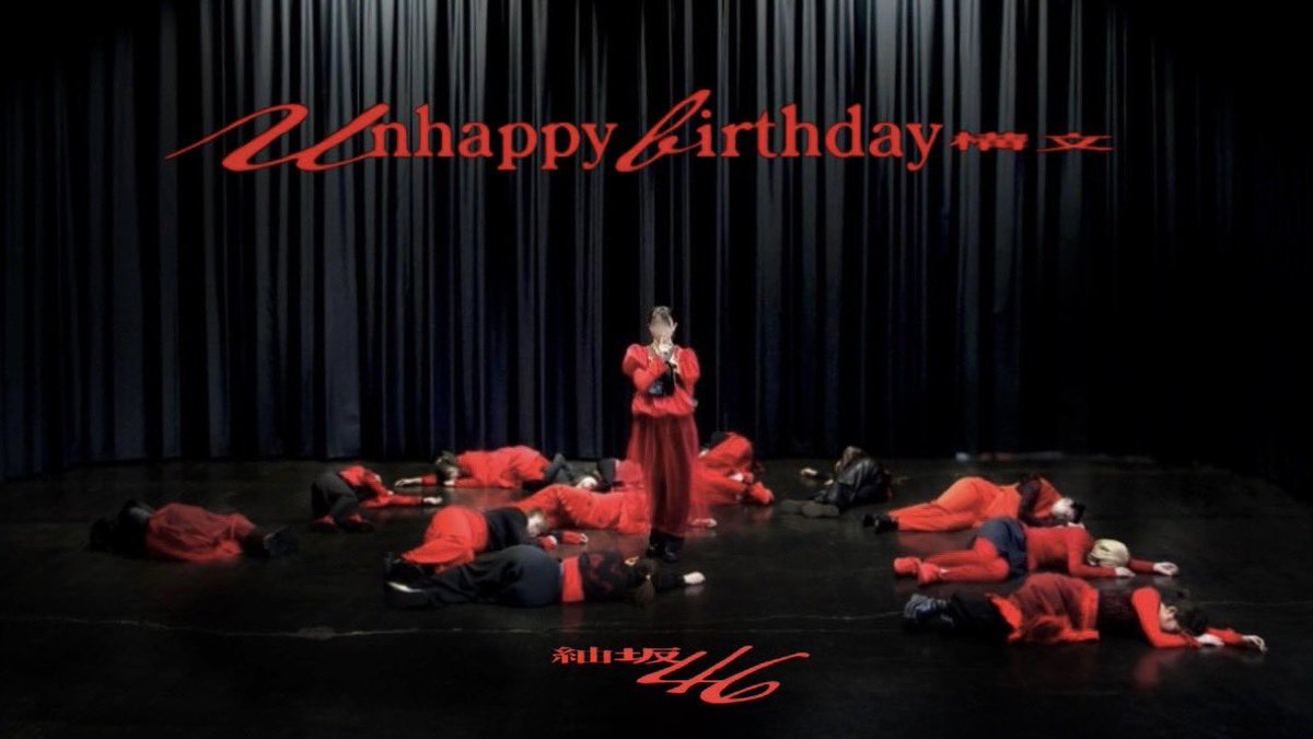 🕯️♥️ Unhappy birthday構文 / #櫻坂46 #踊ってみた #山下瞳月