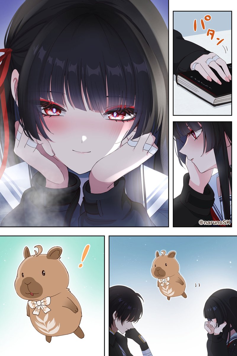 なるのすけ tweet media