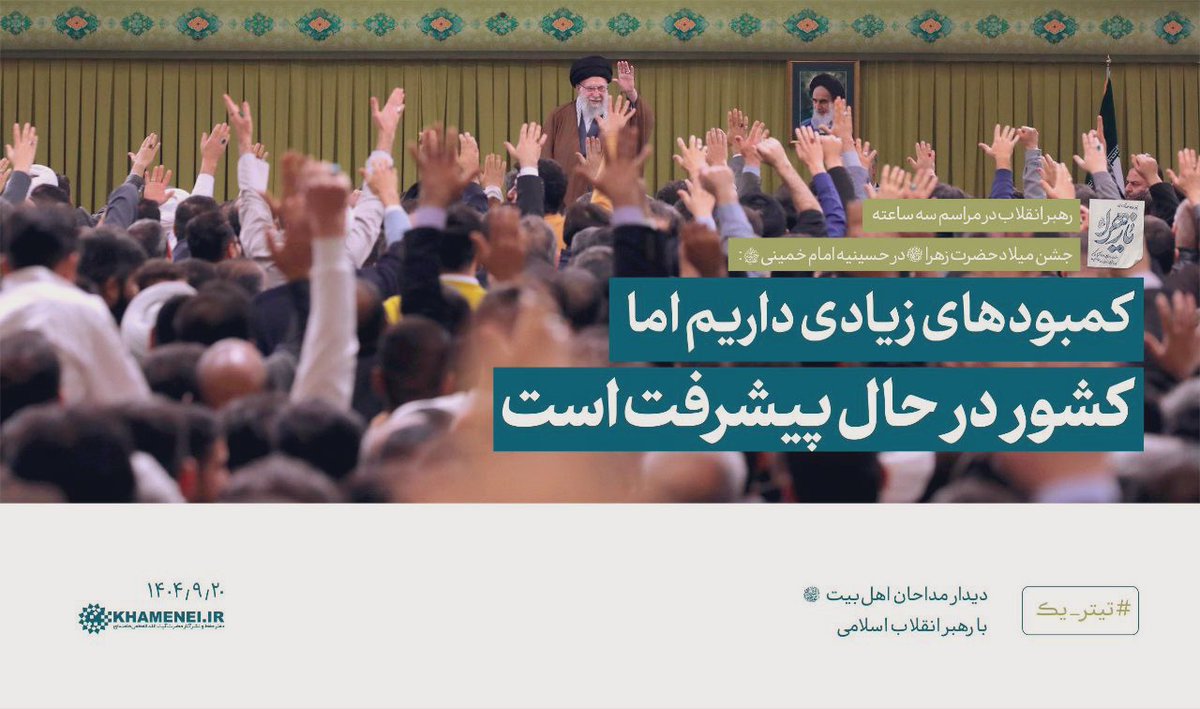 محمدحسین چاوشی🎒 tweet media