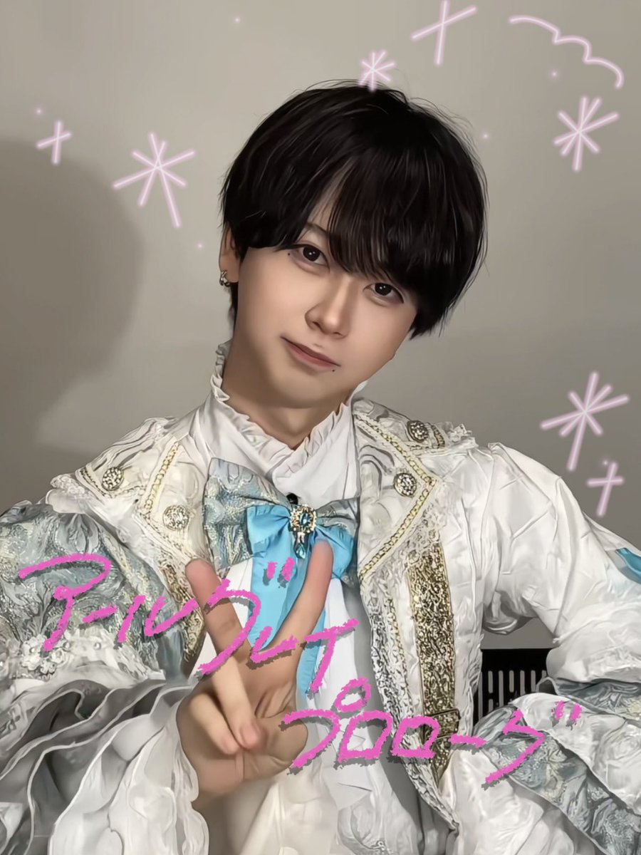REMODE_info's tweet image. 𝜗᭪ TikTok 𝜗᭪

アールグレイ・プロローグ/ぷくんver.
⬇️
vt.tiktok.com/ZSP6JocUK/

#Tiktok #REMODE #ろろもーど