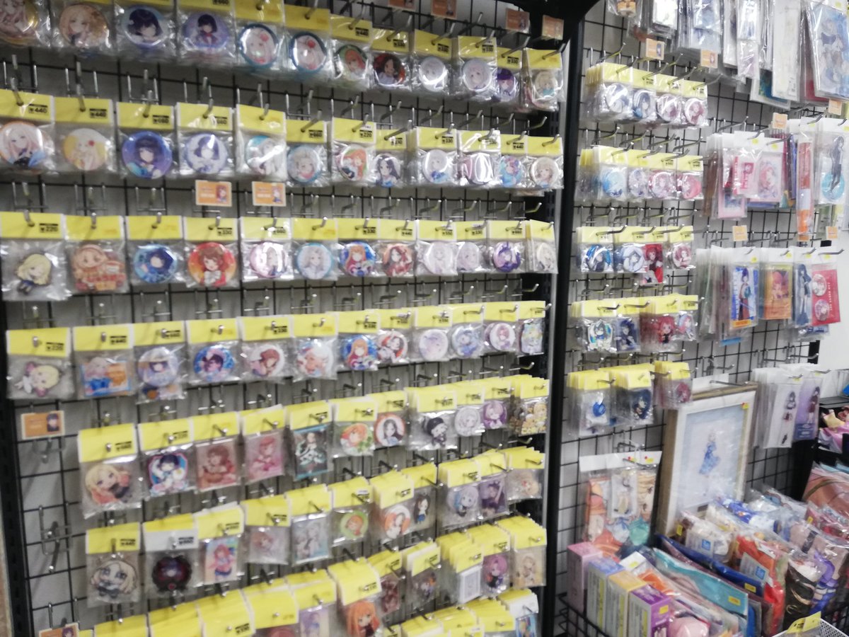 本日も名古屋フロンティア館に ご来店頂き誠にありがとうございます