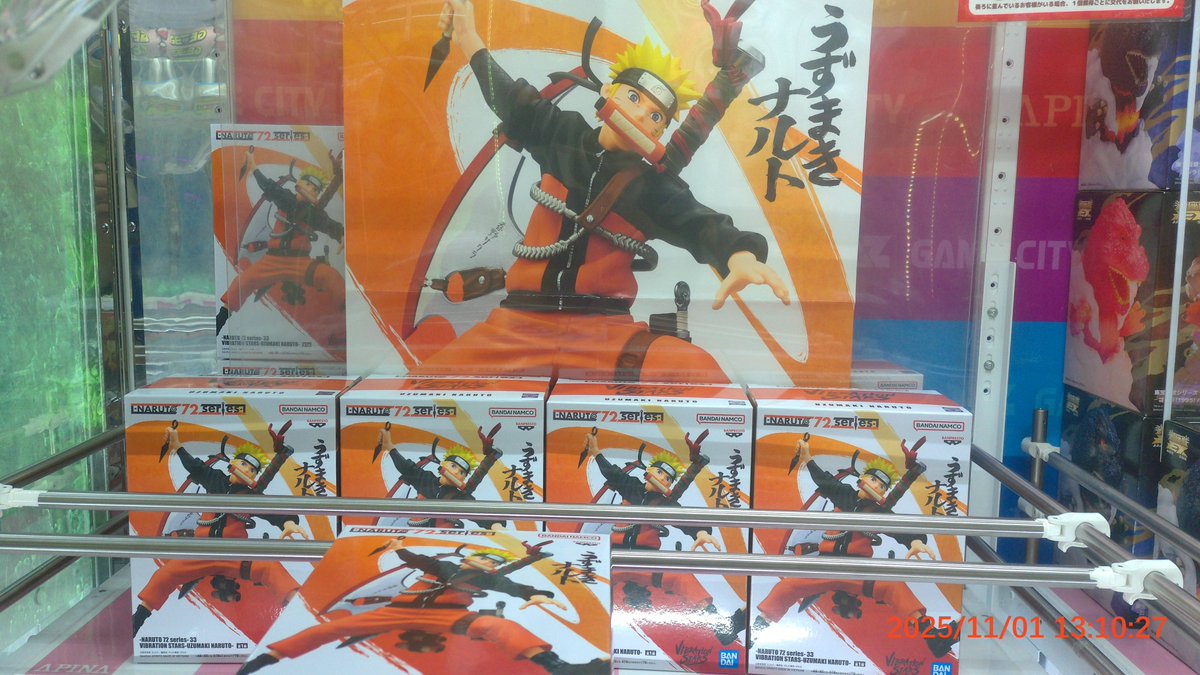 プライズ 入荷情報🥰 ・NARUTO VSTARS ナルト ・キングダム Grandista