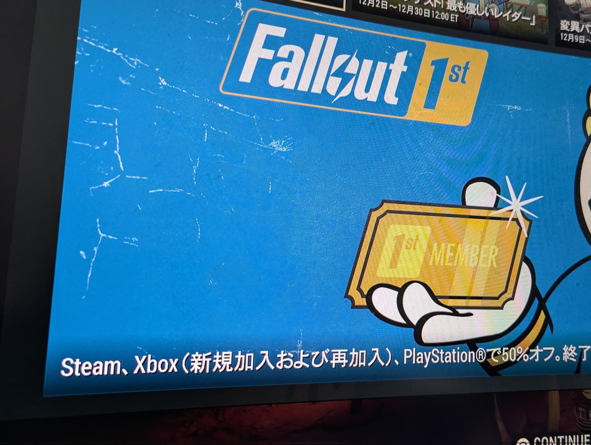 kurenaitiger's tweet photo. XBOX入れるようになったの？どうなの？ https://t.co/GA3yYlP7Hk