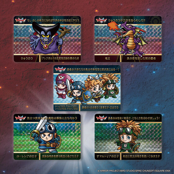 ゲルニカ tweet media