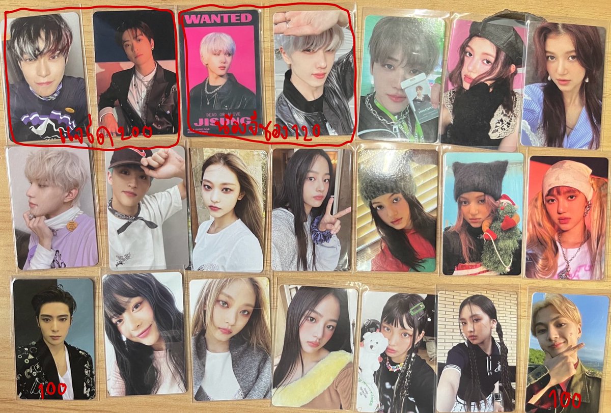 padpakmaisaipak's tweet photo. พร้อมส่งการ์ดแท้ หาเงินเรียนจ่ะพี่ๆ
ใบไหนที่ไม่ได้ใส่ราคาใบละ50บาทหมด ยกเว้นที่เขียนราคากำกับไว้ ซื้อหลายลดได้จ่ะพี่ๆ ซื้อสามใบขึ้นส่งฟรี 
ค่าส่ง20บาท
#ตลาดนัดnctdream 
#ตลาดนัดnct127 
#ตลาดนัดเอนจีน 
#ตลาดนัดเอนซีที
#ตลาดนัดนิวจีน 
#ตลาดนัดnewjeans https://t.co/lJQ50PR0TM