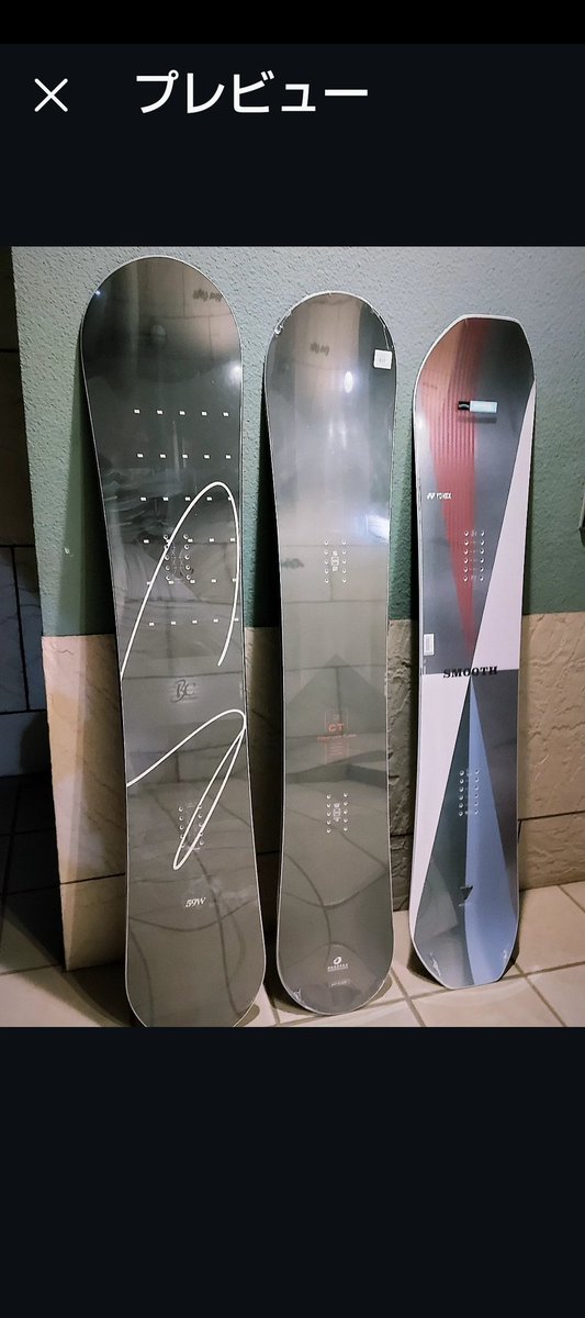 日本製オールラウンドカービングボード人気3選☃️☃️☃️ 【BC