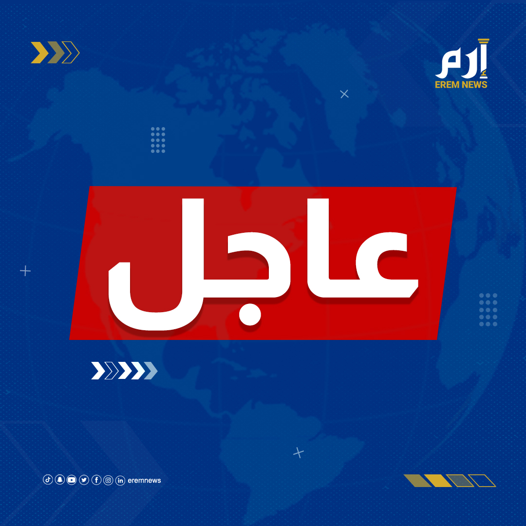 عاجل | أكسيوس: ترامب يعتزم تعيين جنرال أمريكي لقيادة القوة الدولية في غزة. التفاصيل | 