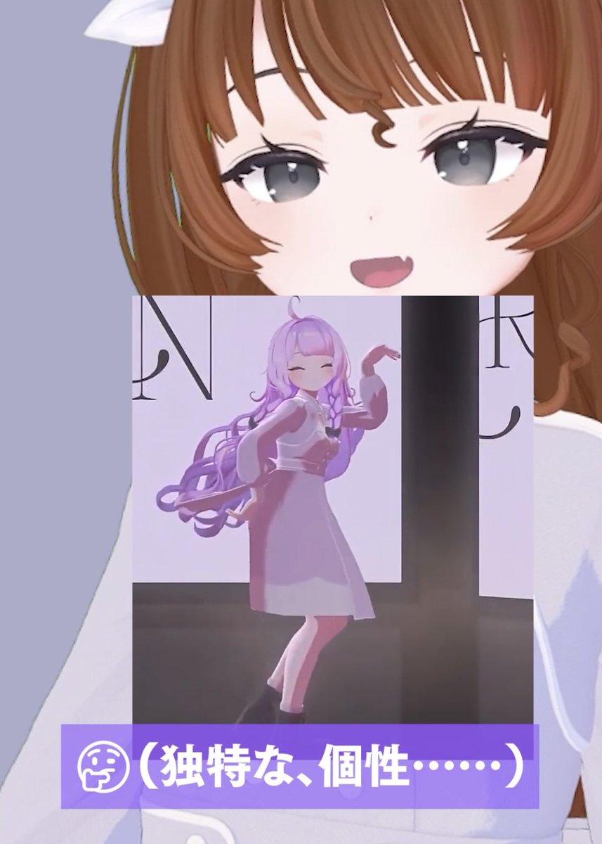 天秤ひなみ⚖️ (@tenbin173) / Highlights / X