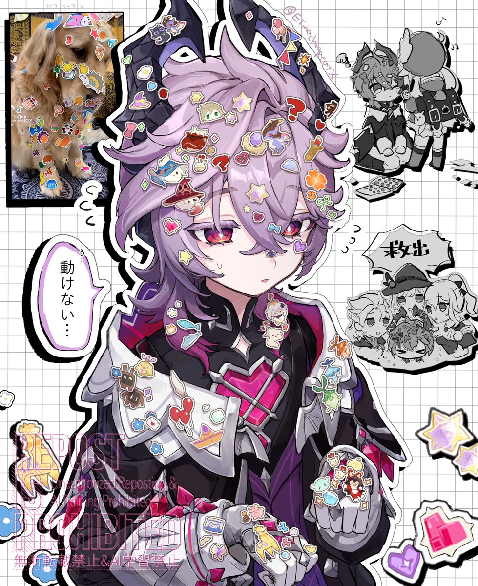 みつねこ (@honey10963) / Posts / X