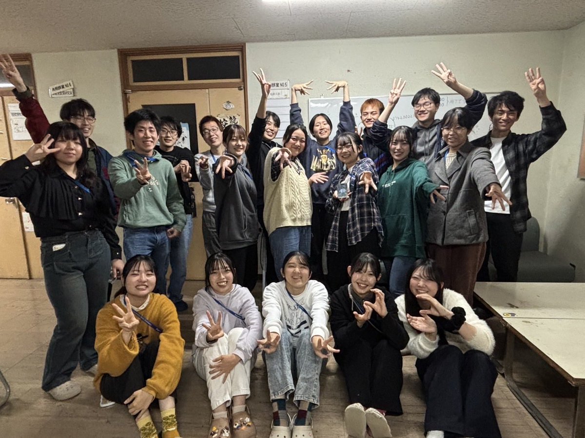 ❄️定期まであと3日❄️

本日のカウントダウンは、
ホルン、ユーフォニアム、チューバチームです🎶

大所帯になった私たちにぜひご注目ください👀

迷っているそこのあなた！！日曜日は三島市民文化会館にお越しください😊

#静大定期2025 #静岡横断ツアー