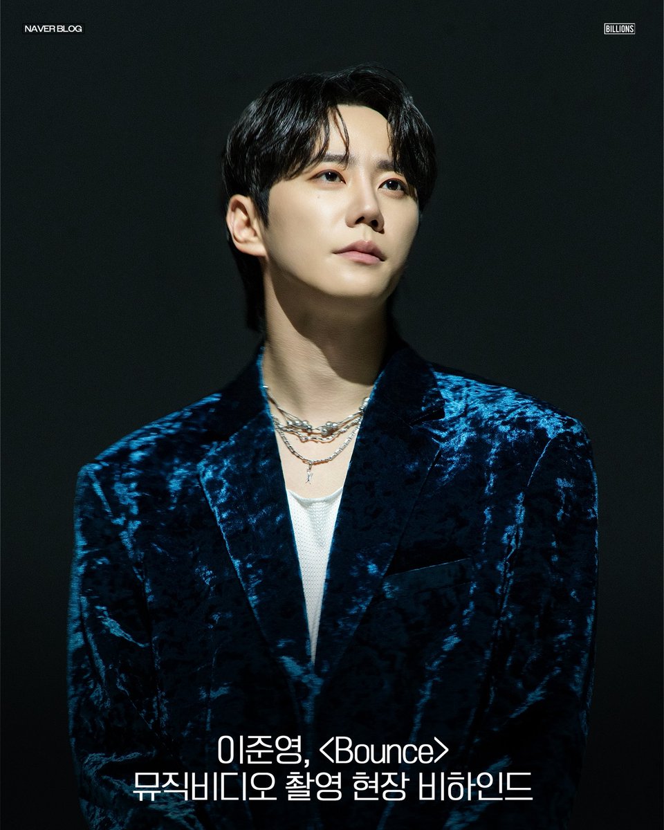 빌리언스 tweet media