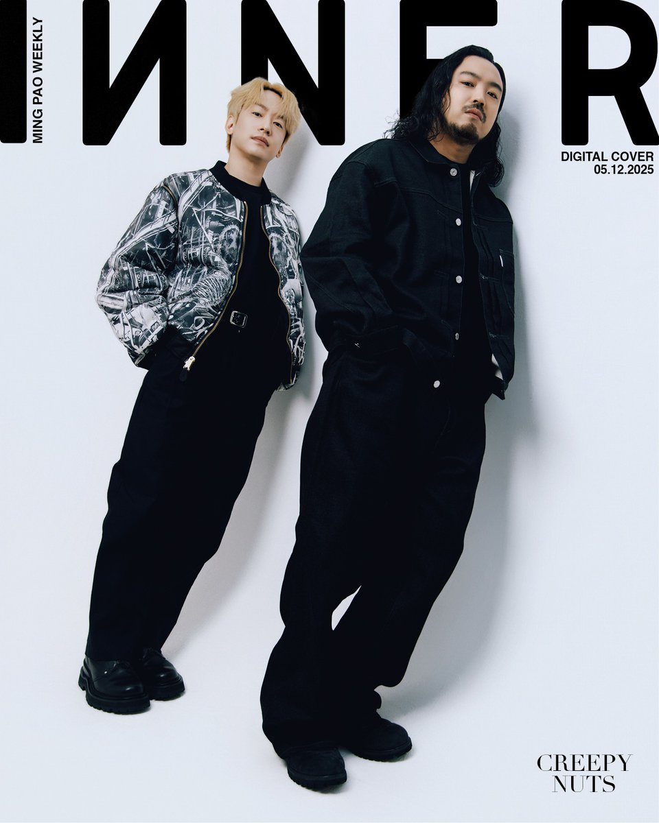 DJ 松永（Creepy Nuts） (@djmatsunaga) / Posts / X