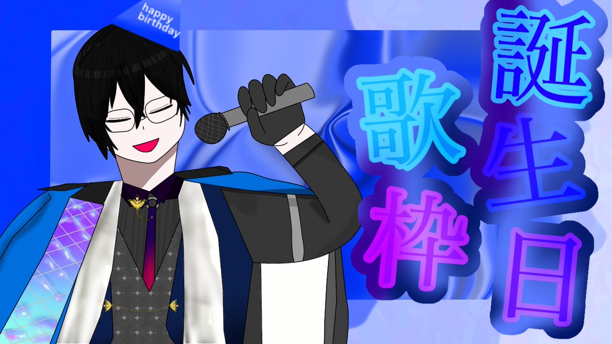 のんのん (@nonnon10061122) / Posts / X