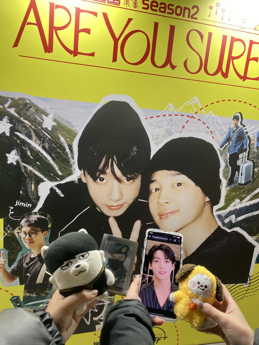 ChimMika13's tweet photo. Are you SURE💜💜
#イゲマジャ2 https://t.co/3H13tuBZx9
