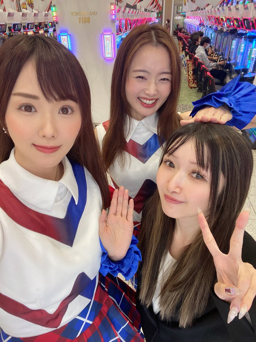 ありさ様　21日 有沙（ありさ） (@arisa20250901) / Posts / X