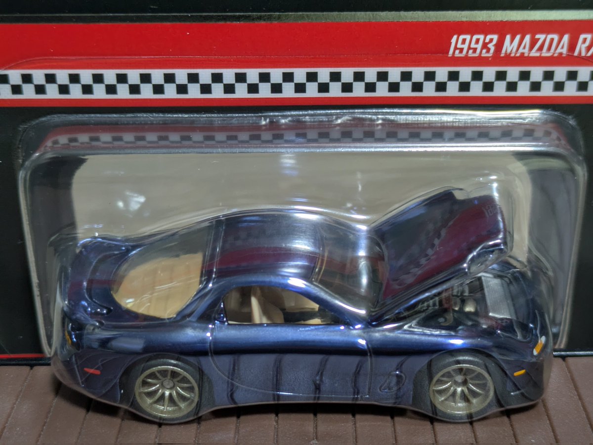 RLC 1993 MAZDA RX-7着弾。 やはりFDは青が似合うね 開封しようか迷う