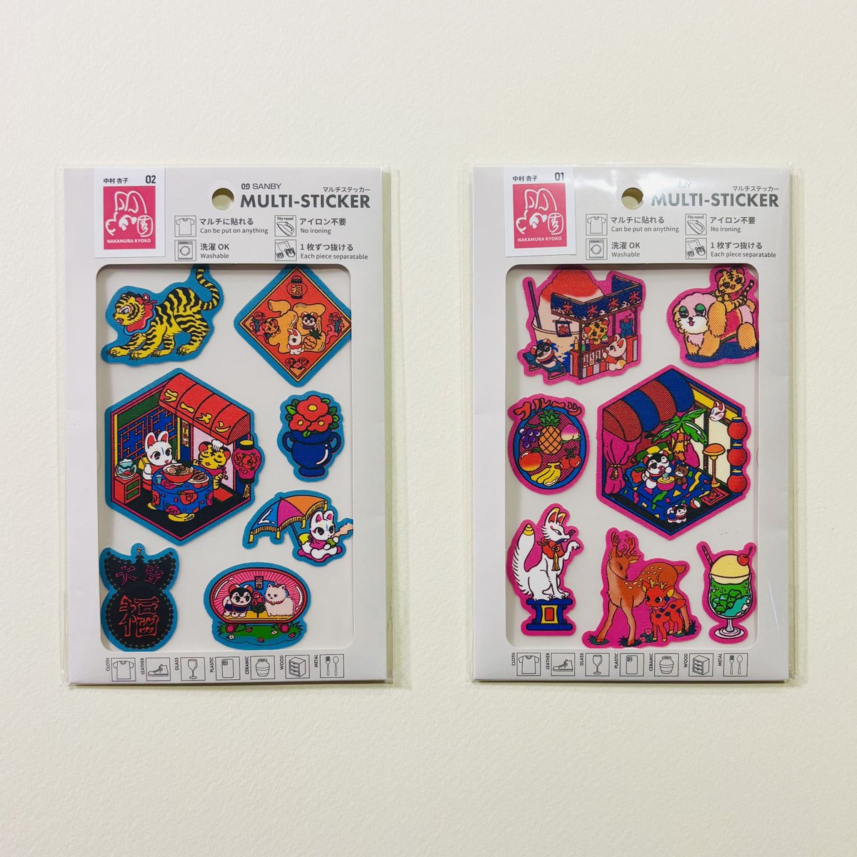 お知らせ】 サンビー株式会社様の #マルチステッカー vol.3より中村