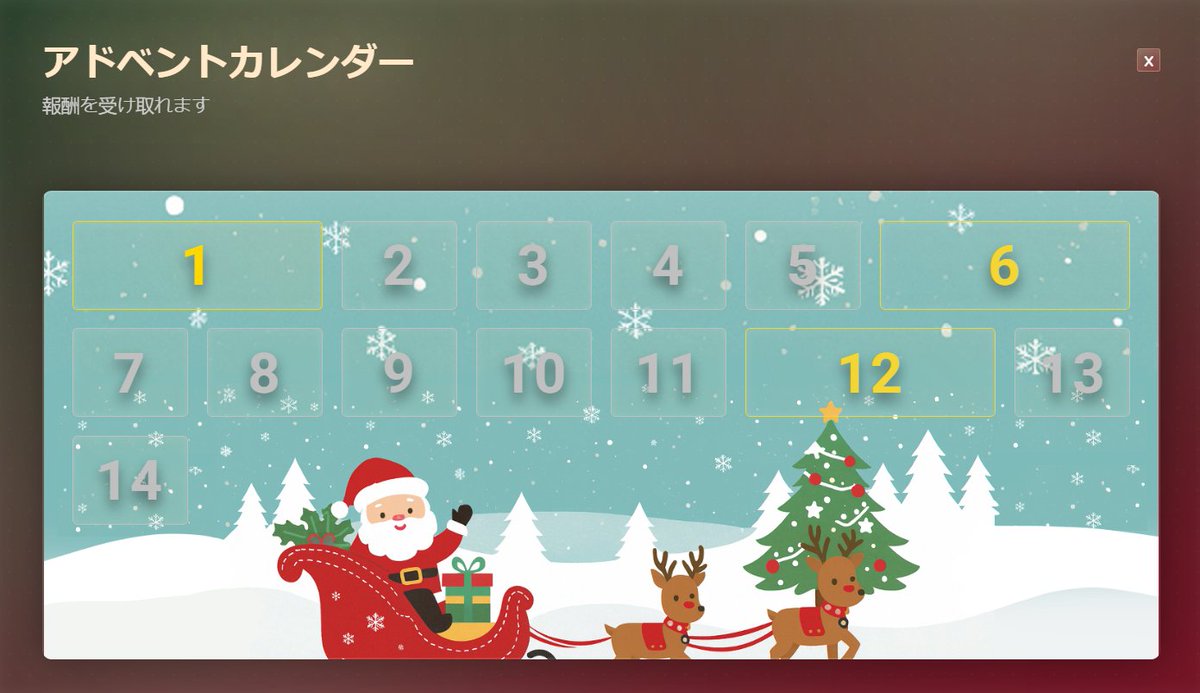 GRVL公式　GTARPサーバー運営中 tweet media