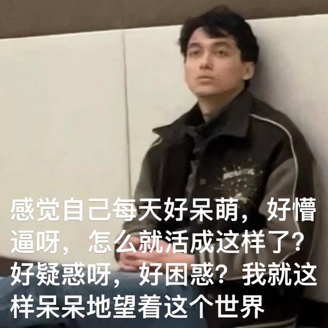 下雨时天空是你的瞳色 tweet media