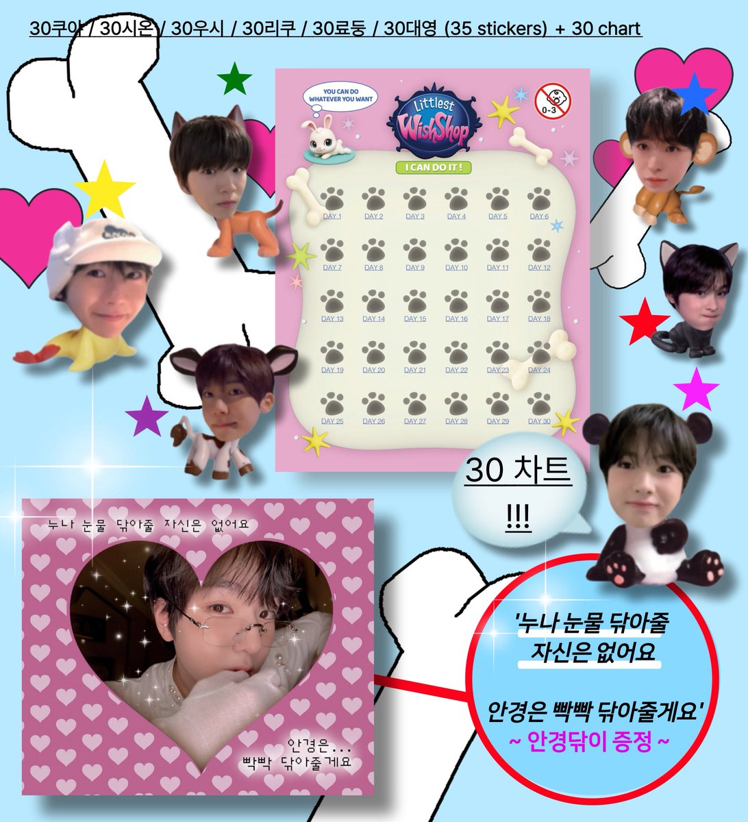 소금니택견(돌망치권법제1폭격) tweet media