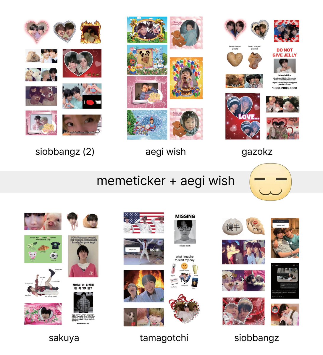 소금니택견(돌망치권법제1폭격) tweet media