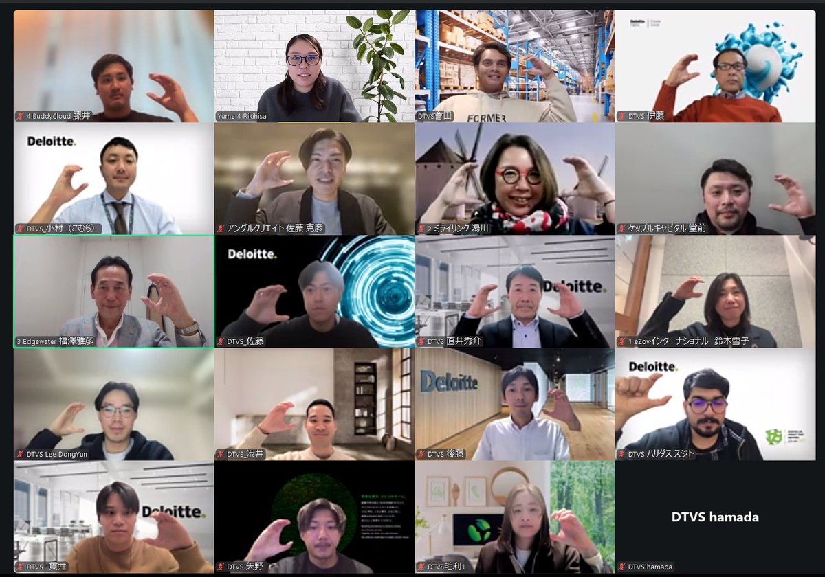 《第317回 #MeetupSession》
ご参加いただきました皆さま、ありがとうございました！😍📷
本日のゲストメンター：
ケップルキャピタル　堂前様
アングルクリエイト　佐藤様