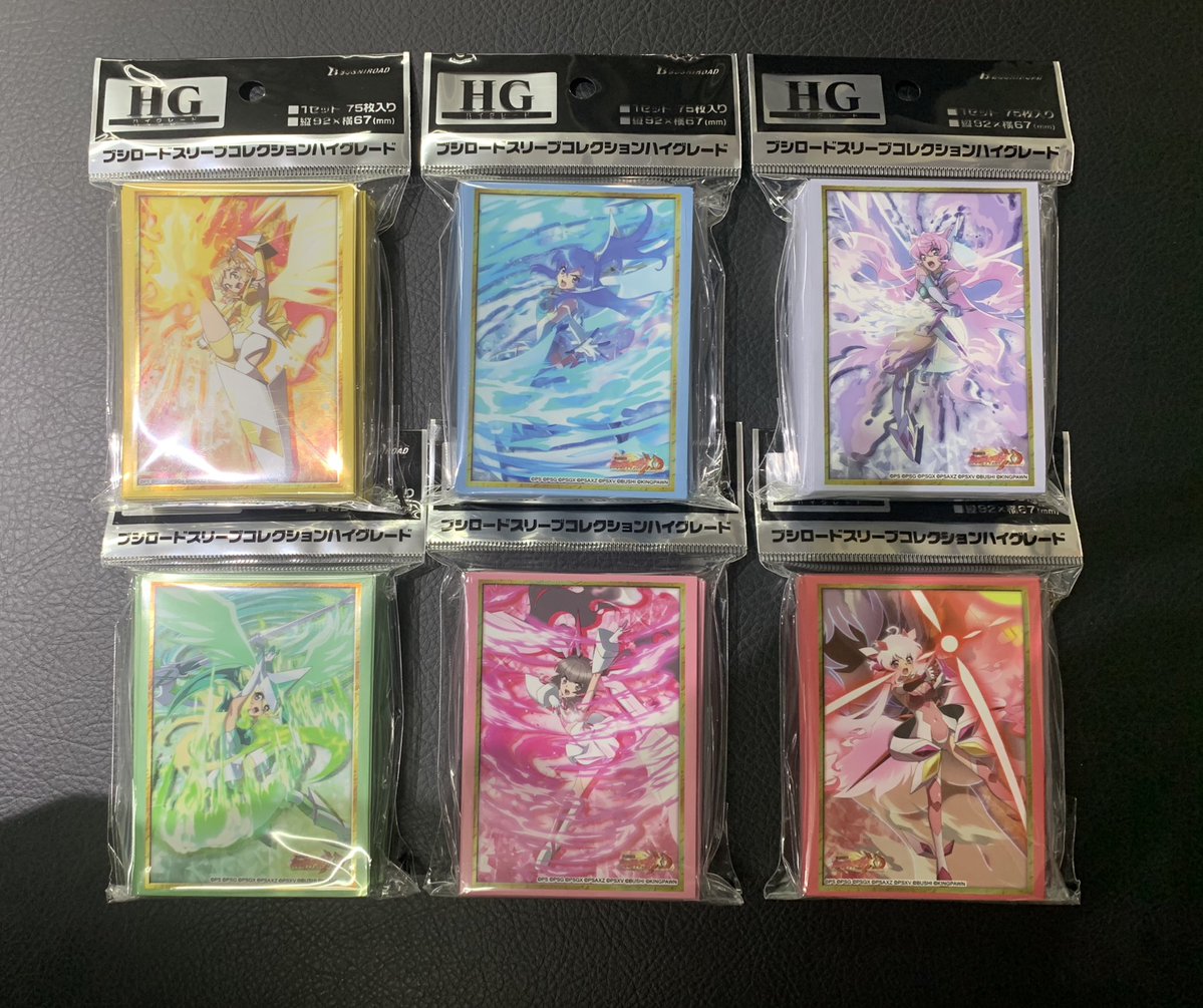 ブシロード 『シンフォギアXD』 スリーブ6種 ストレージ2種 デッキ