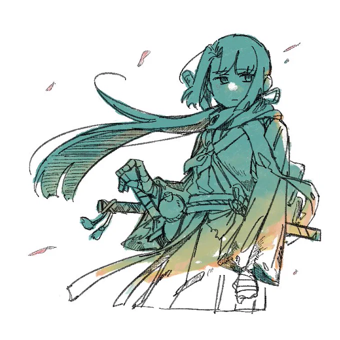 放浪