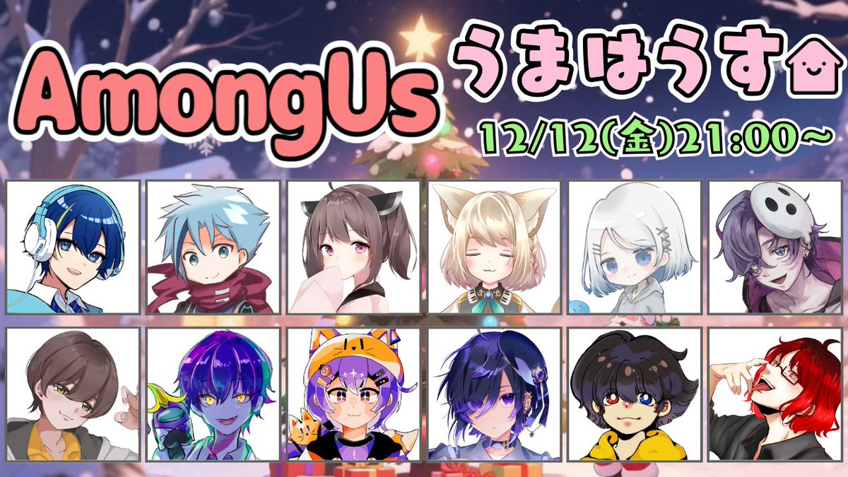 UMA(うま) tweet media