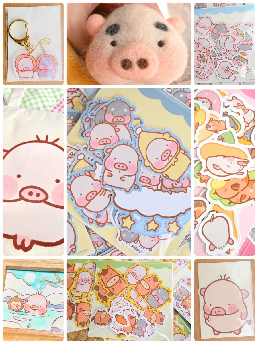 あんこさま確認ページ♡ あんこ⭐️🐖クリマ (@xuu1v8is0325) / Posts / X