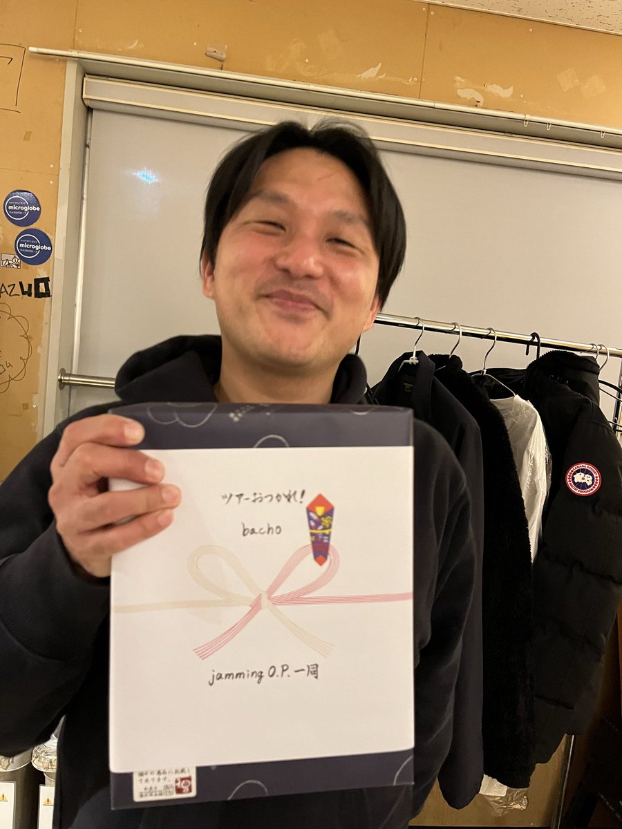 jamming O.P. tweet media