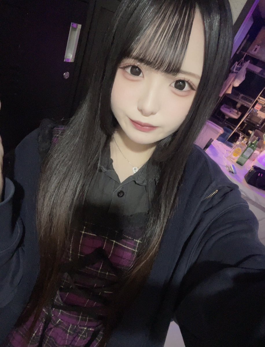 ねむねむ Post by ねむ on X: います！