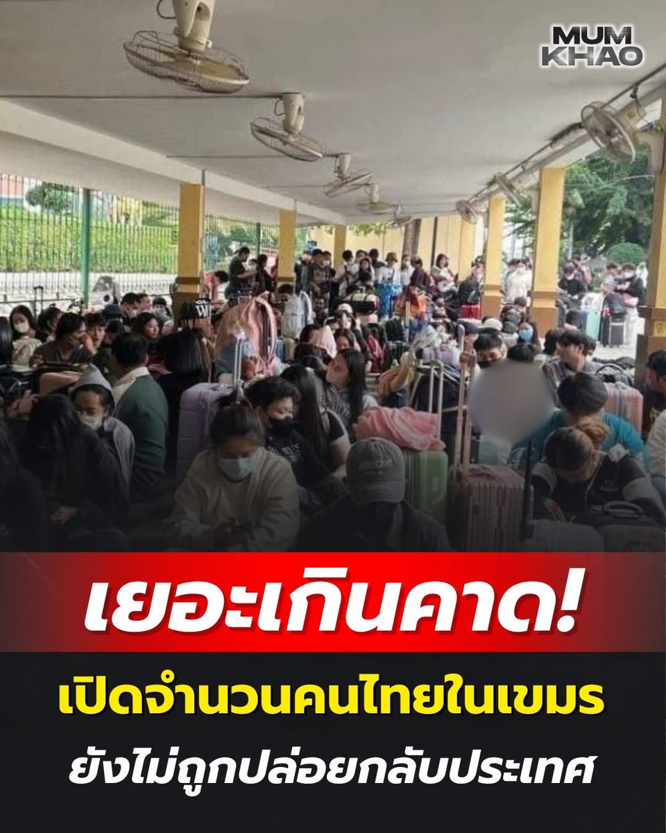 น้องเฝ้าหน้าจอ tweet media