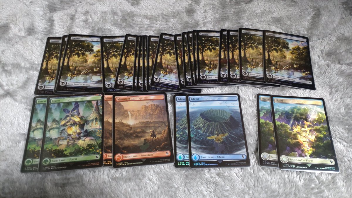 また基本土地が増えた。 沼と平地が若干森っぽいけど、イラストの