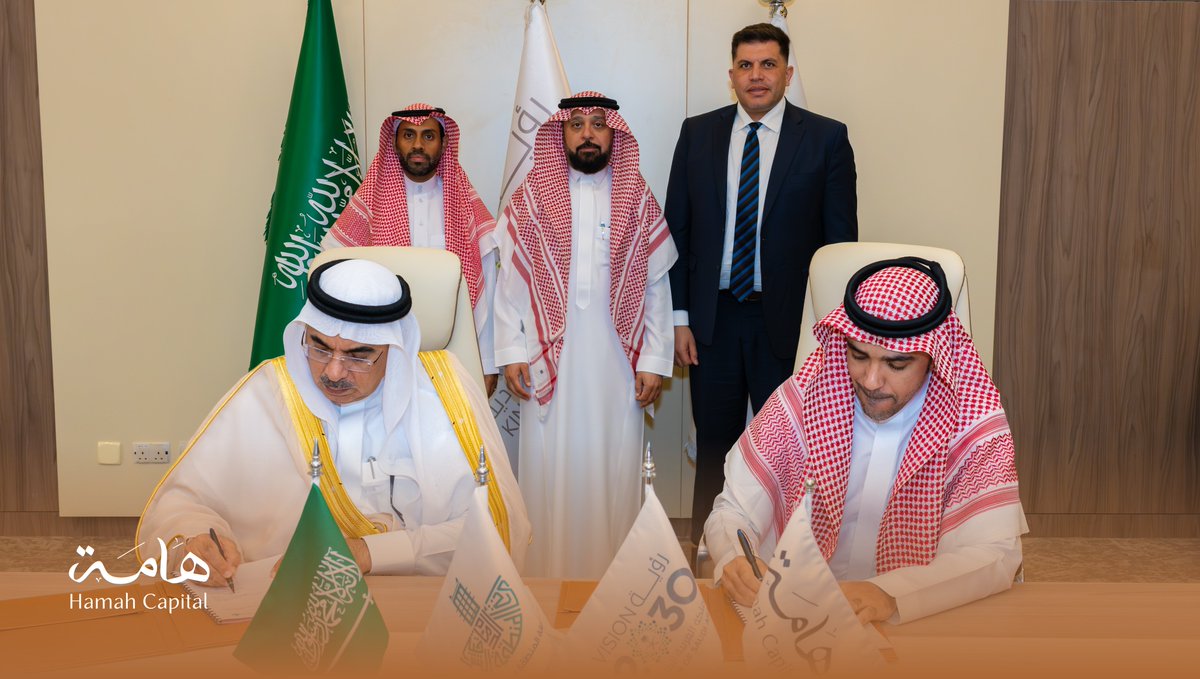 هامة المالية tweet media