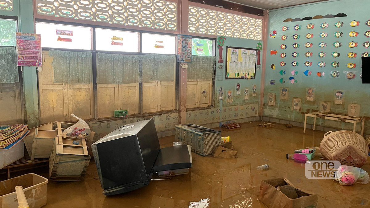 onenews31's tweet image. 