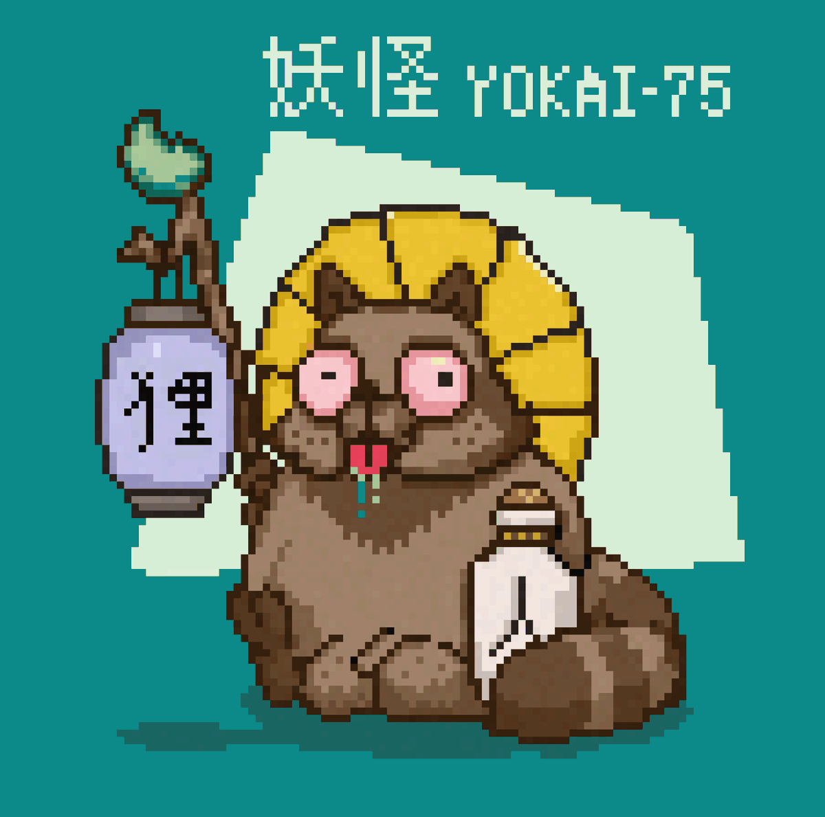 Stupidi Pixel tweet media