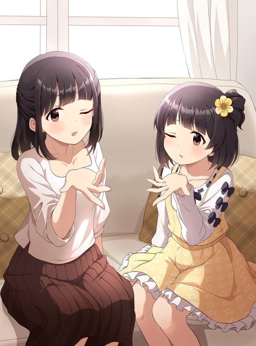 ミリリンです❣️0617 てる (@teru841suki) / Posts / X