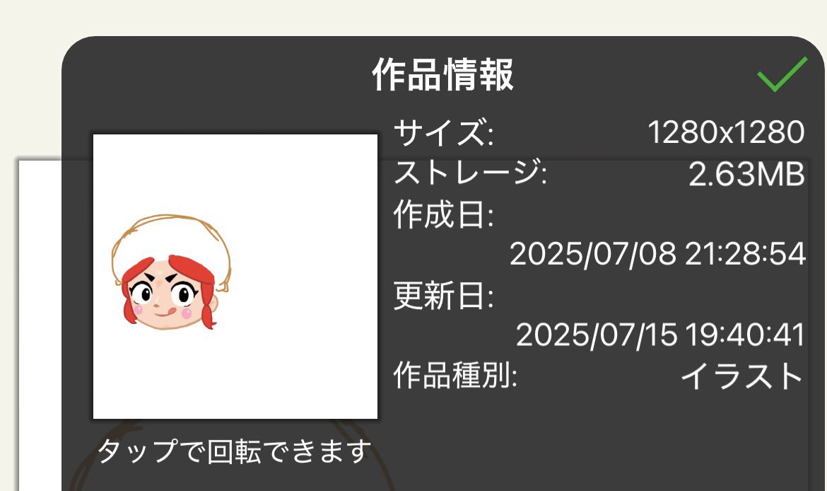 coleddilly's tweet photo. 7月以降手をつけてないジェシーちゃん https://t.co/4oYdIAJD4X