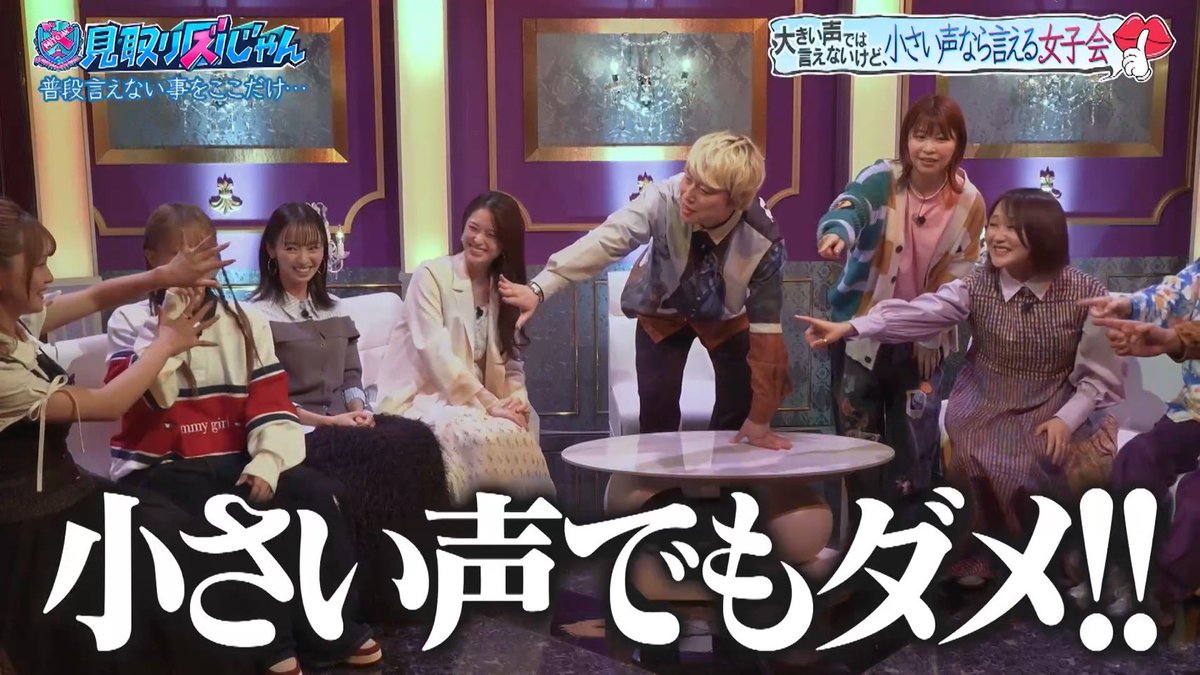 福留光帆応援アカウント (@fukutome1022) / Posts / X