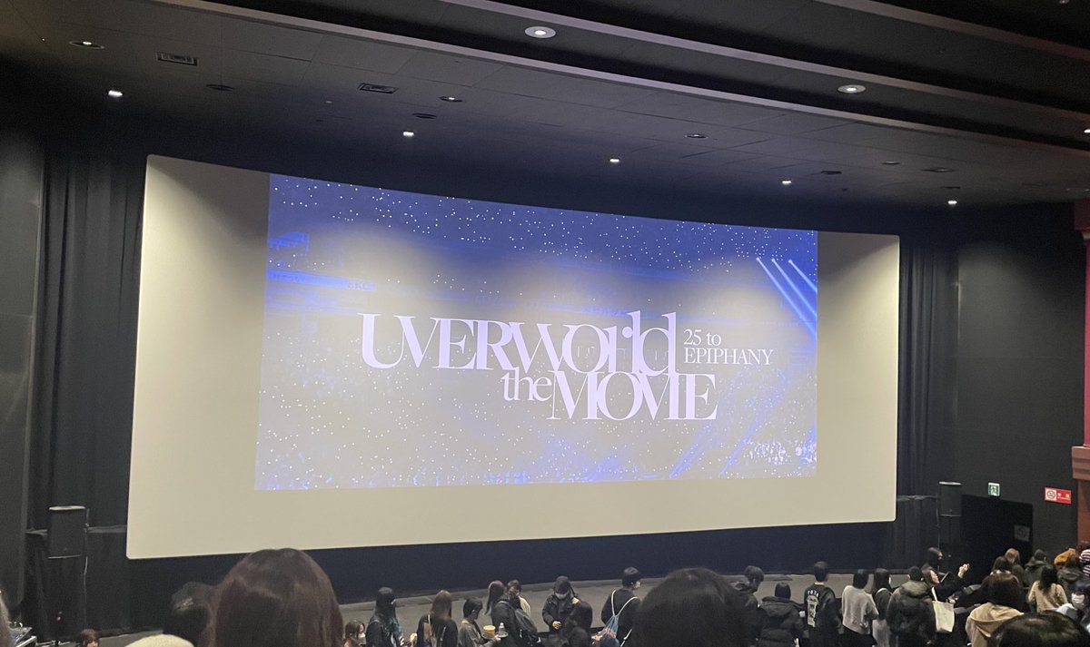 aimer__s2's tweet photo. 舞台挨拶というものに初参加！

UVERworld25周年改めておめでとうございます㊗️ https://t.co/1VnlpRq7uz