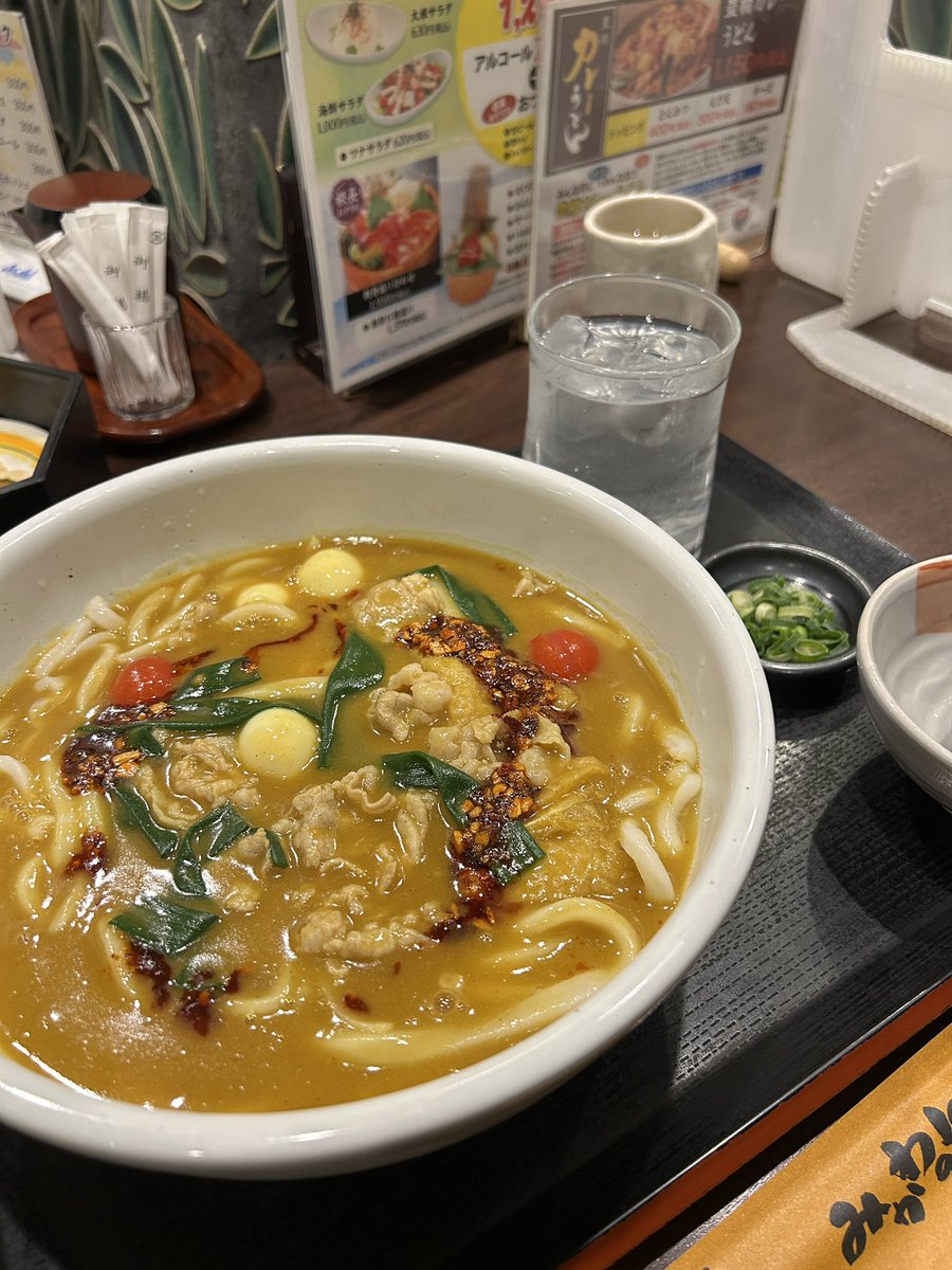 yuki40-_-abechanman1118 (@yuki18_chan) / Posts / X