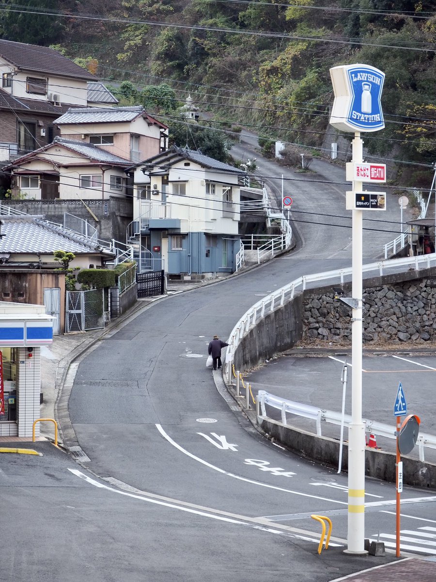 ぐにゃっとしている…