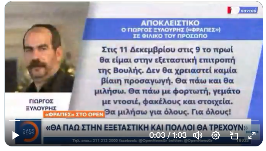 demorteau's tweet image. Λίγο μαλακά το γκάζι στο φορτωτή μην πατήσεις τα μουστάκια.