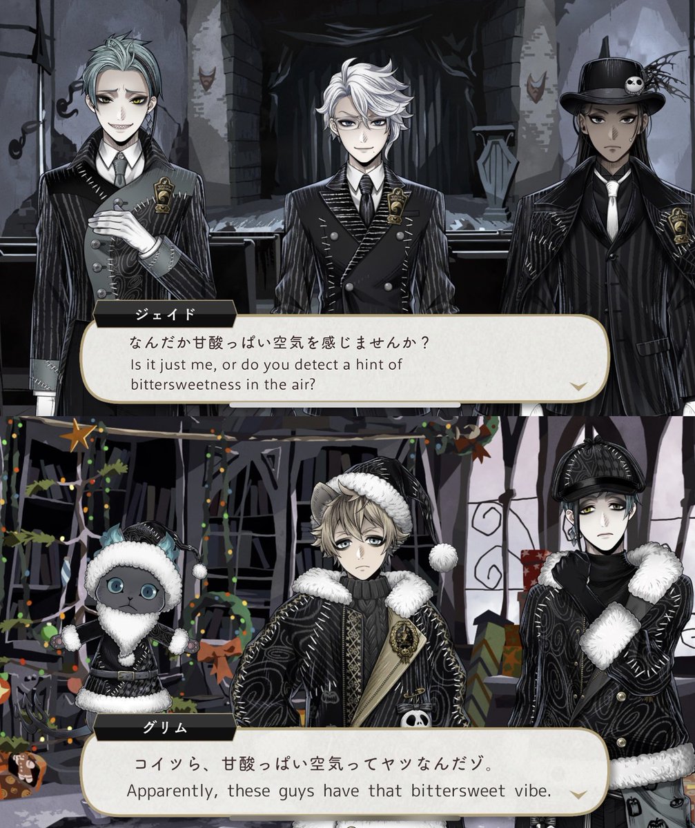 ᐡ × _ × ᐡ) (@ririmeluly) / Posts / X