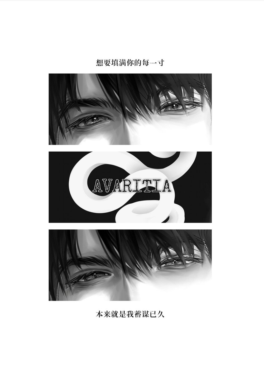 霍山official (@huoshanofficial) on Twitter photo 