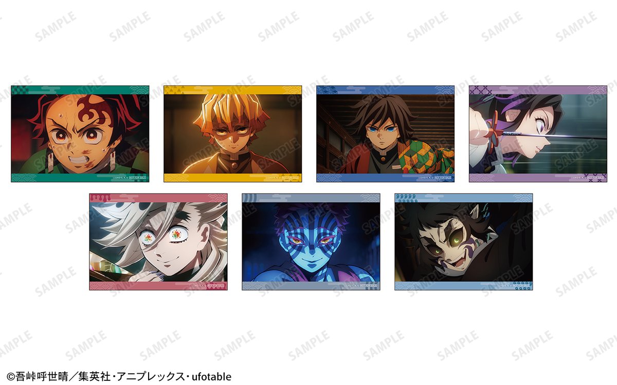 鬼滅の刃 GOODS&情報 (@goods600p) / Posts / X