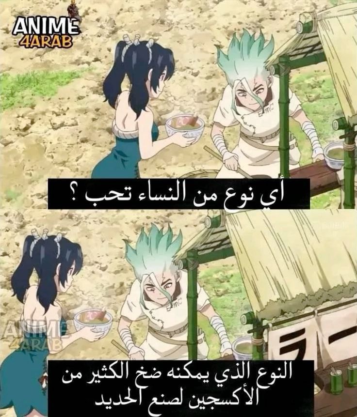 Ruby1197162's tweet image. انا مع الحياة طبعا انا سينكو