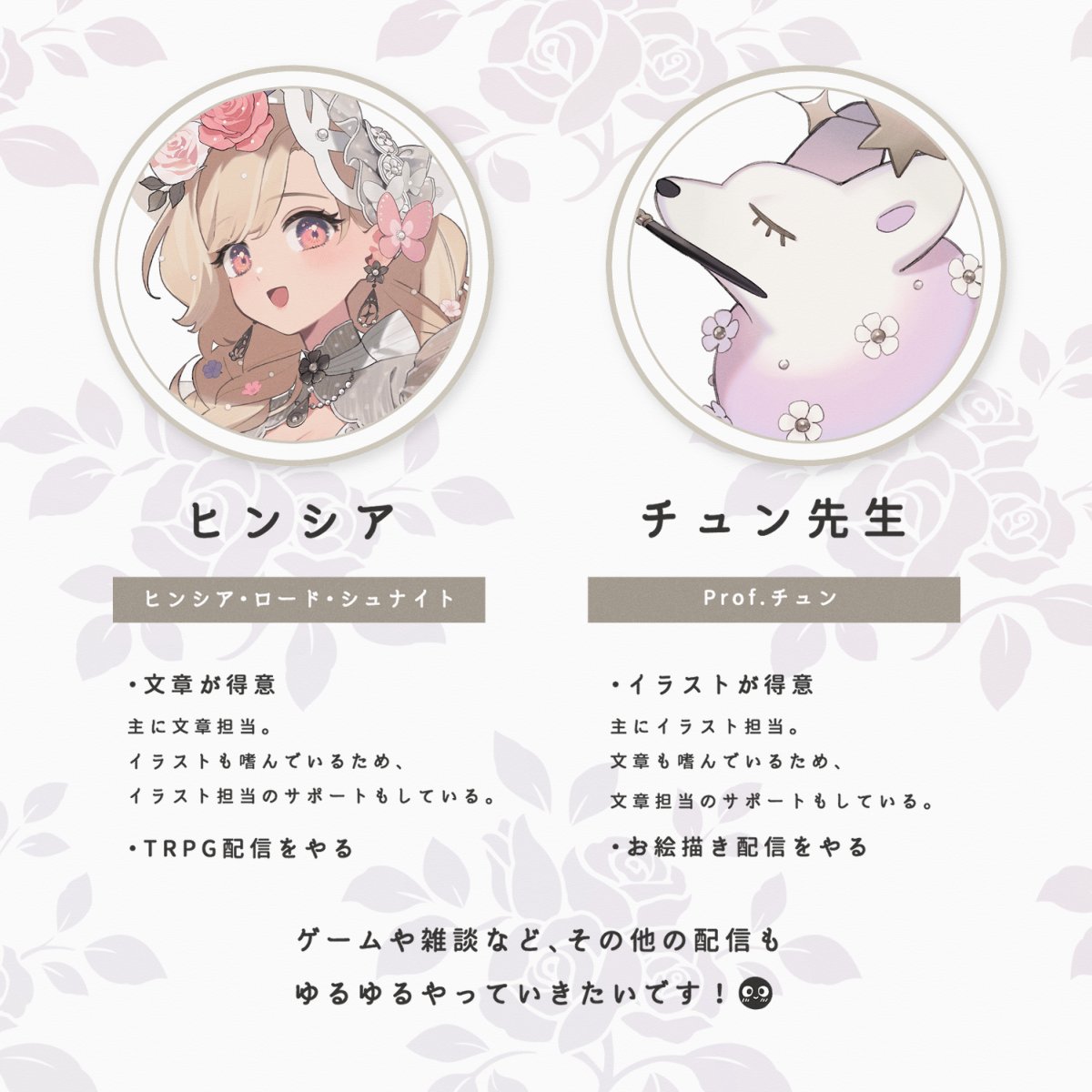 ヒンシャのヒンシア tweet media