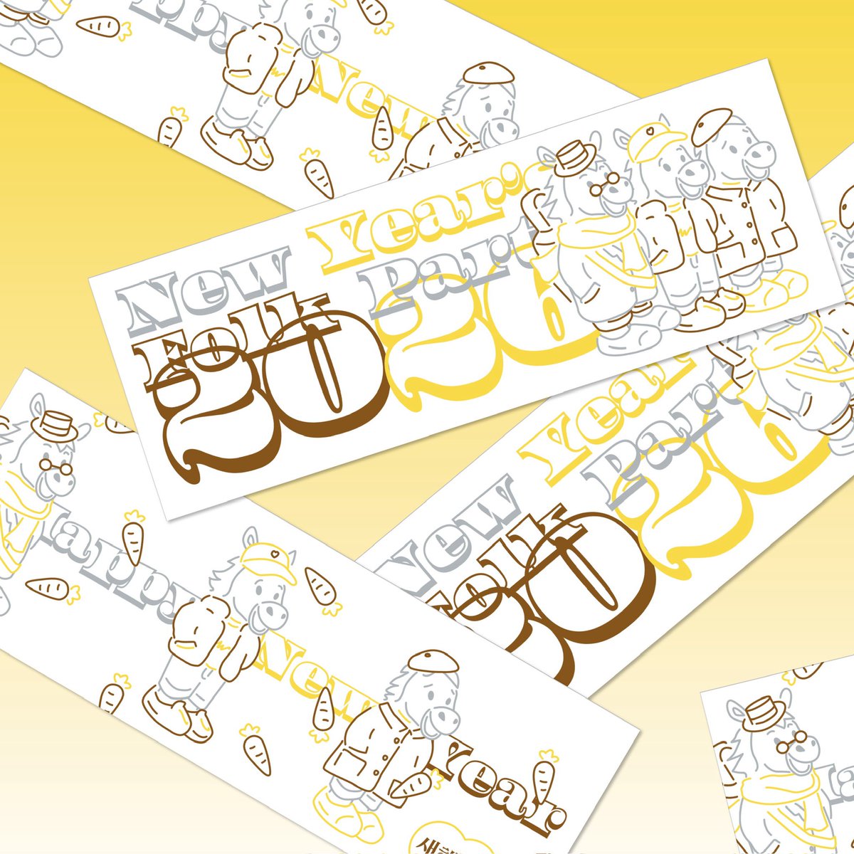 🎙️𝗟𝗜𝗩𝗘 / 2026 새해의 포크

새해 첫 공연, 새해의 포크와 함께 합니다. 

(새해의 포크 = LOVE)

• 1.3.(토) 권나무, 산만한시선, 우희준
• 1.4.(일) 김사월, 남재섭, 여유와 설빈

✔️예매: booking.naver.com/booking/5/bize…